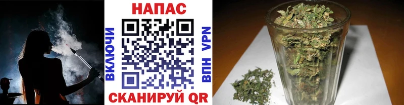 Магазин наркотиков Коммунар hydra ссылка КОКАИН ГАШИШ Марихуана Альфа ПВП