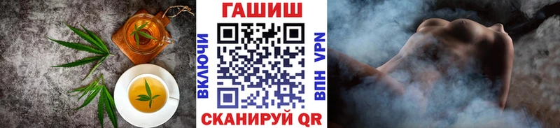 Canna-Cookies марихуана  Коммунар 