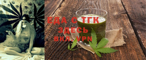дурь Баксан