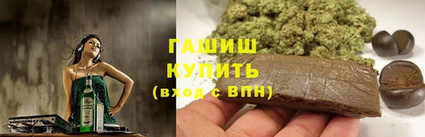 дурь Баксан