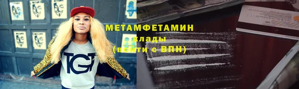 дурь Баксан
