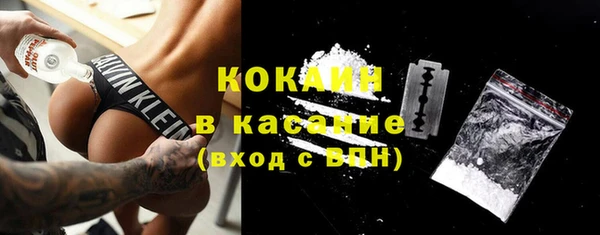 крисы Балабаново