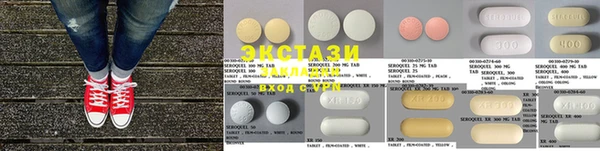 крисы Балабаново