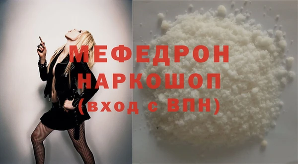 крисы Балабаново