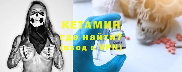 крисы Балабаново