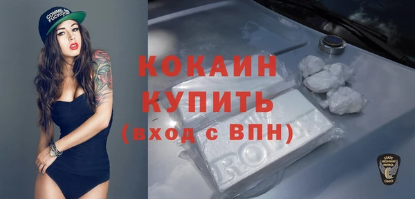 дурь Баксан