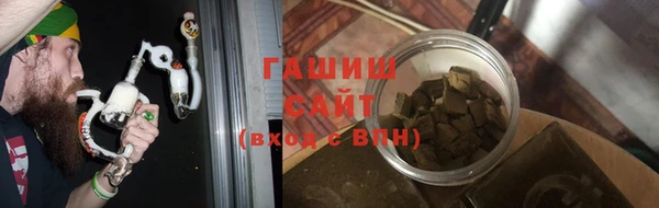 дурь Баксан