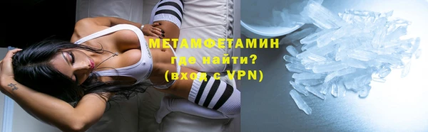 крисы Балабаново