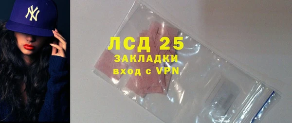 крисы Балабаново