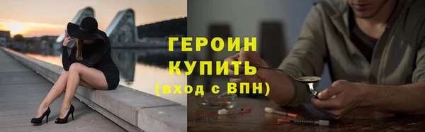 дурь Баксан