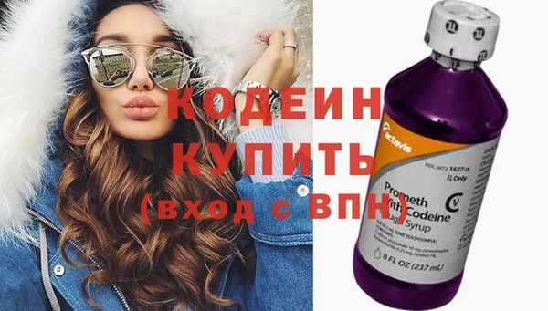 spice Балахна