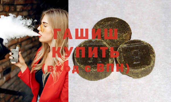 крисы Балабаново
