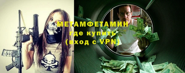 дурь Баксан