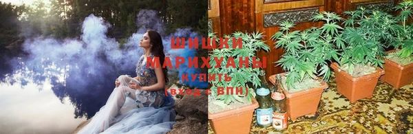 дурь Баксан
