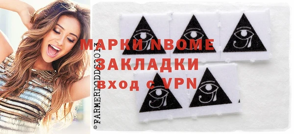 крисы Балабаново