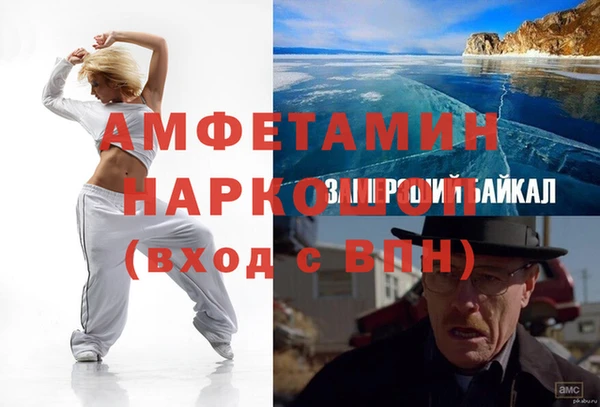 дурь Баксан