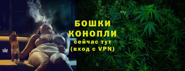 крисы Балабаново