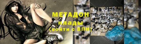 spice Балахна