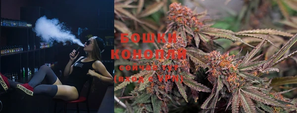 spice Балахна