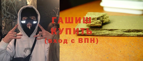 крисы Балабаново