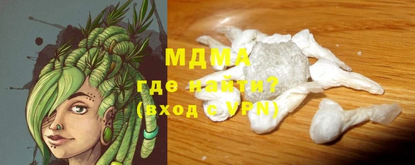 дурь Баксан