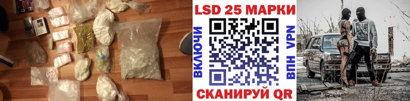 наркотики Коммунар ЛСД экстази ecstasy