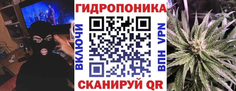 кракен зеркало  Коммунар  Марихуана Ganja  где найти наркотики 